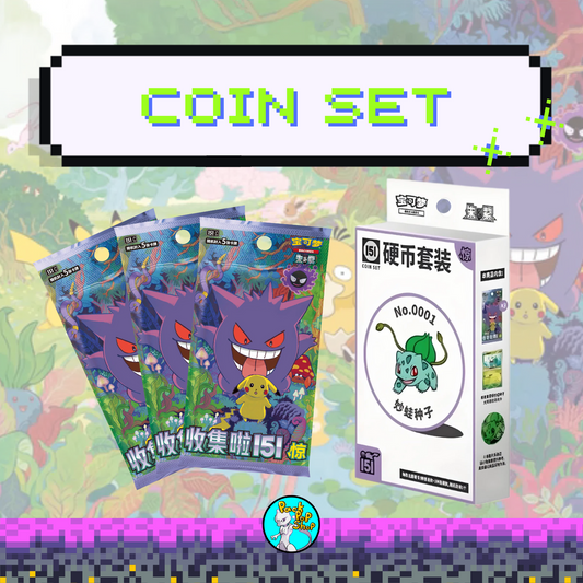 Chinese 151 Surprise Coin Set (3 Packs)