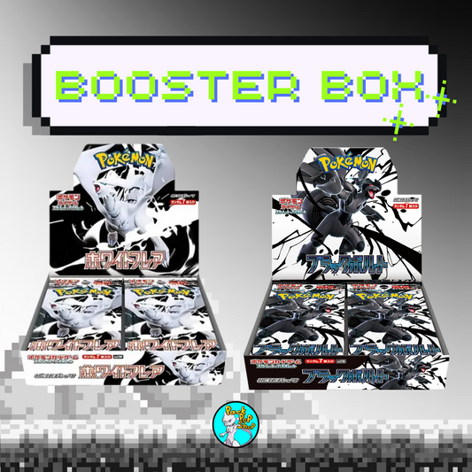 Black & White Booster Box (20 Packs)