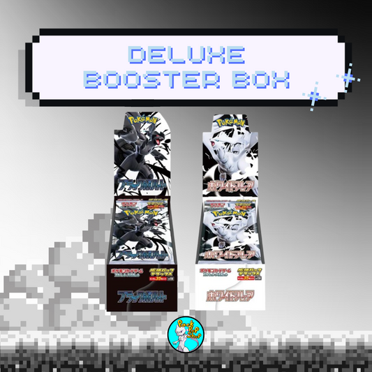 Black & White Deluxe Booster Box (4 Packs)