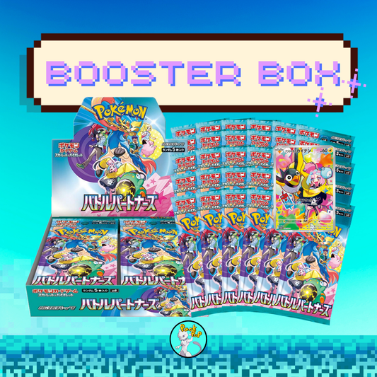 Battle Partners Booster Box Japense (30 Packs)