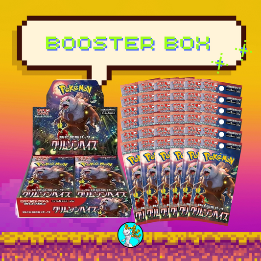 Crimson Haze Booster Box Japanese (30 Packs)