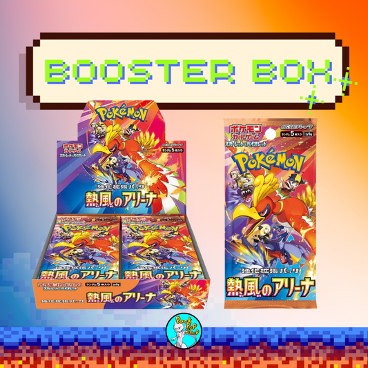 Heat Wave Arena Booster Box (30 Packs)