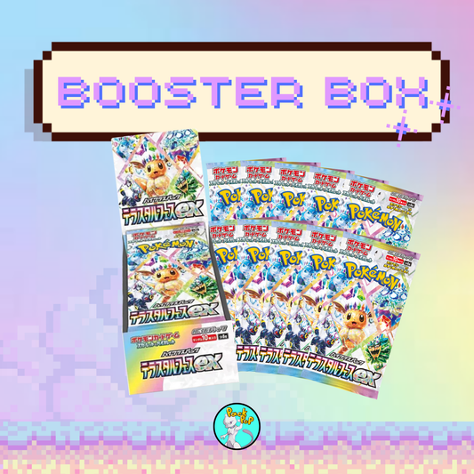 Terastal Festival Booster Box Japanese (10 Packs)